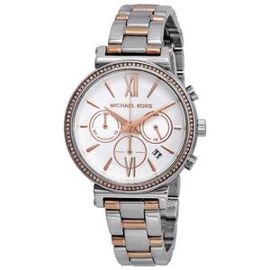 Michael Kors Sophie Display Analog Quartz Rose Gold Watch
